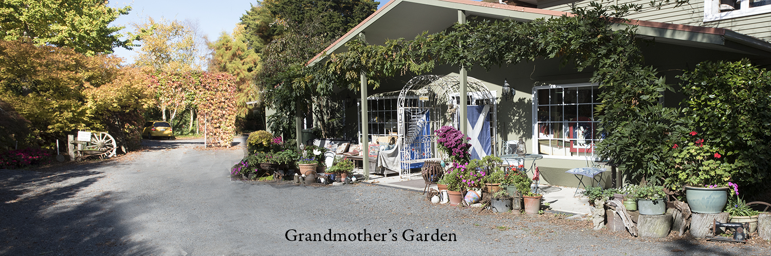 Grandmothers Garden Hamilton